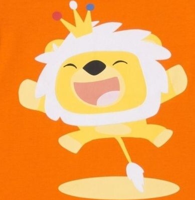 Pampers Koningsdag shirt Leeuwtje met kroon