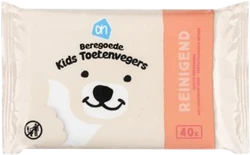Beregoede Kids Toetenvegers