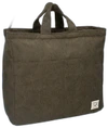 Kidzroom  Luiertas Care Tenderness - Army