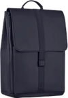 Bugaboo luierrugzak - Deep indigo: rugtas 