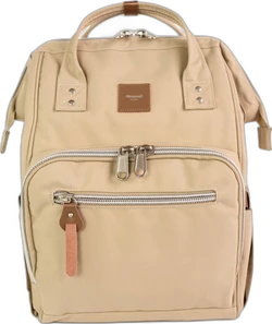 Himawari Keeper luierrugzak - Beige