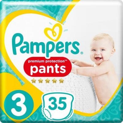 Pampers Premium Protection Pants - reuzenpak - 3 Pampers Premium Protection Pants - reuzenpak - 3