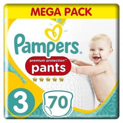 Pampers Premium Protection Pants - jumbo pak - 3 Pampers Premium Protection Pants - jumbo pak - 3