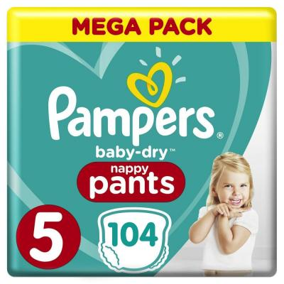 Pampers - Baby-Dry Pants - Jumbo pak+ - 5 Pampers - Baby-Dry Pants - Jumbo pak+ - 5