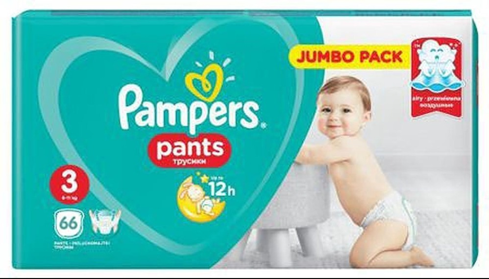 Pampers Baby-Dry Pants maat 3 66 luiers Pampers Broekjes Baby Dry Pants Maat-3 Midi 6-11kg 66 luiers