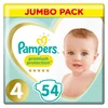 Pampers Premium Protection - jumbo pak - 4 Pampers Premium Protection - jumbo pak - 4
