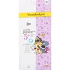 Etos - VoordeelPak - Maat 5+
