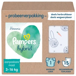 Pampers - Harmonie Hybrid - Wasbare Luier - Probeerverpakking Pampers - Harmonie Hybrid - Wasbare Luier - Probeerverpakking
