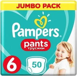 Pampers Baby-Dry Pants maat 6 - 50 luiers Pampers Baby-Dry Pants maat 6 - 50 luiers