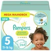 Pampers - Premium Protection - Maat 5 - Mega Maandbox - 264 luiers