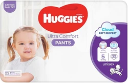 Huggies - Luierbroekjes - Ultra Comfort - Maat 5 - Small Pack - 32 stuks - 12/17 KG Huggies - Luierbroekjes - Ultra Comfort - Maat 5 - Small Pack - 32 stuks - 12/17 KG