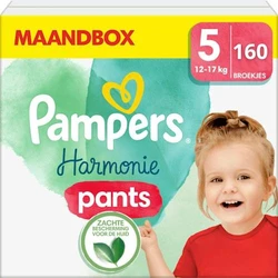 Pampers Harmonie Pants Maat 5 - 160 Luierbroekjes Maandbox Pampers Harmonie Pants Maat 5 - 160 Luierbroekjes Maandbox