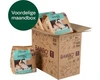 BAMBO Nature Luiers - Maat 1 (2-4 kg) - 132 stuks Maandbox