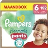 Pampers Harmonie Pants - Maat 6 (15+kg) - 192 luierbroekjes - Maandbox